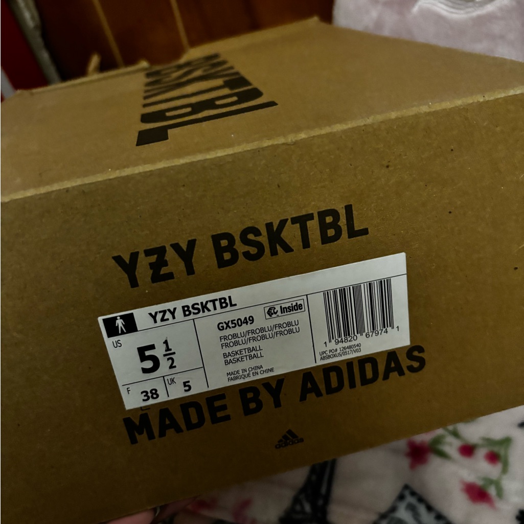 Adidas Yzy Bsktbl Stockx Verified